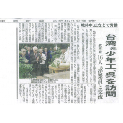 螢幕擷取畫面 2025-02-12 133847.png