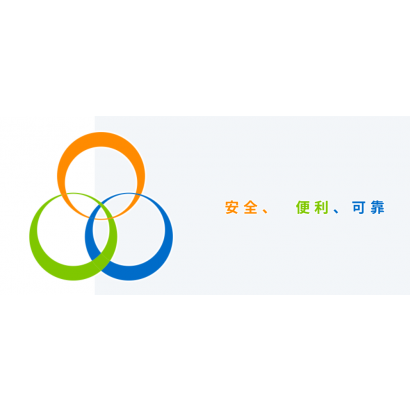 螢幕擷取畫面 2025-02-11 135728.png