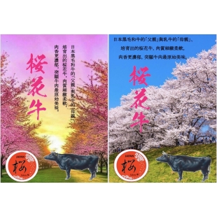 1263F592B8C5 S__41336839-horz _1_.jpg