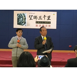 2017年3月4日_土_ 高座会  新書発表会 _4_.jpg