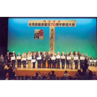 螢幕擷取畫面 2025-02-12 160106.png