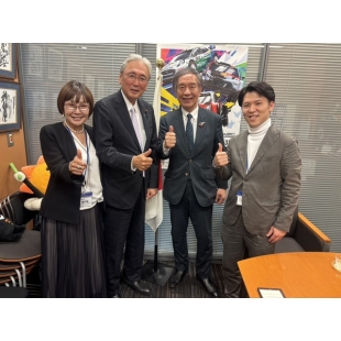 衆議院憲法審査会会長 古屋圭司先生の事務所 _1_.jpg