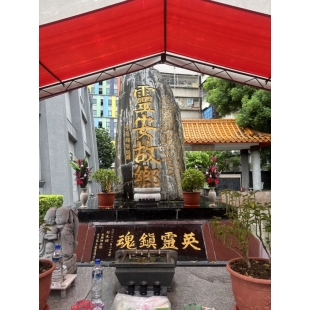 20260825_台湾 台中 寶覺禅寺 宝覚寺 _1_.jpg