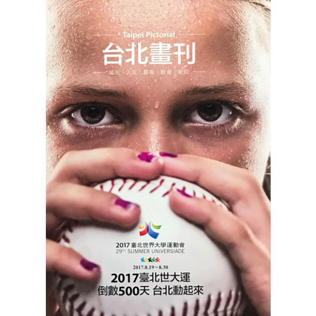 螢幕擷取畫面 2025-01-17 144320.png