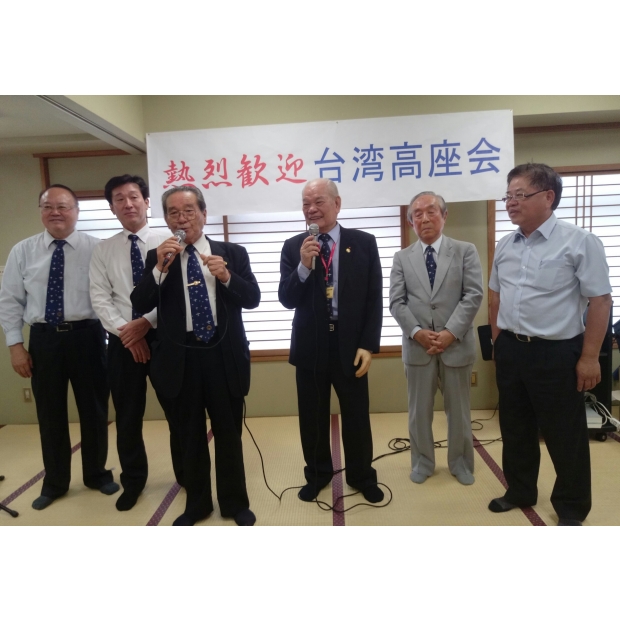 日本高座会 青年部会 懇親会②.jpg