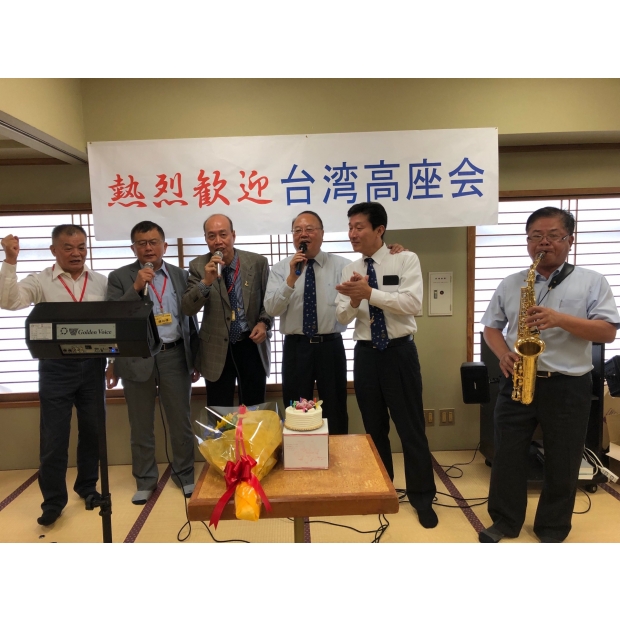 日本高座会 青年部会 懇親会①.jpg