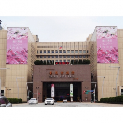 台北市市政府看板 ✖ 蜷川実花 A.jpg