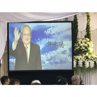 許水德先生告別式1.jpg